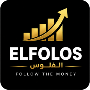 الفلوس | أخبار الاقتصاد المصري والذهب والدولار ELFOLOS | الفلوس